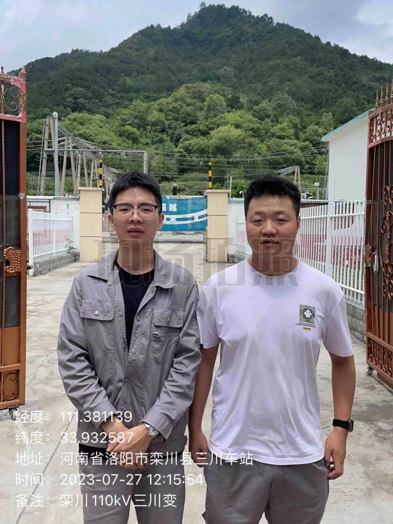 河南洛陽行波測距子站運(yùn)維項目有感
